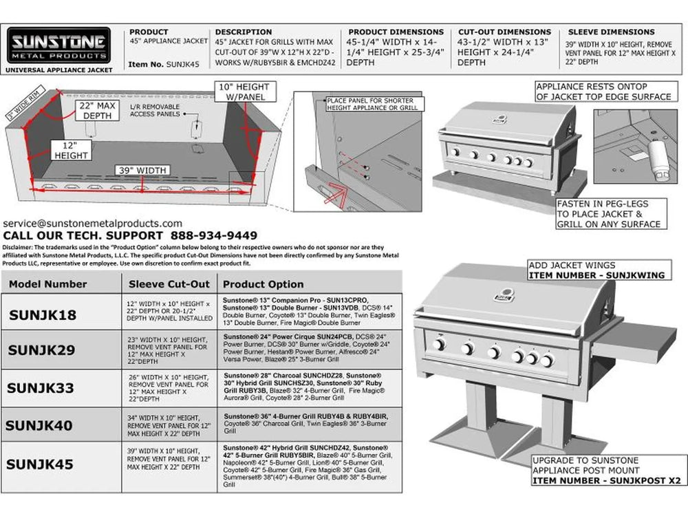 Product compatibility guide for Sunstone Universal Appliance Jackets highlighting the SUNJK45 for 42-inch and 45-inch grill models.